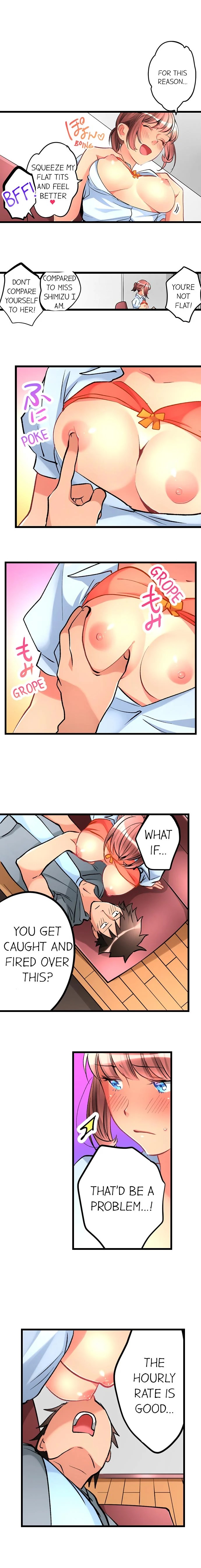 What She Fell On Was The Tip Of My Dick Chapter 28 - Page 7