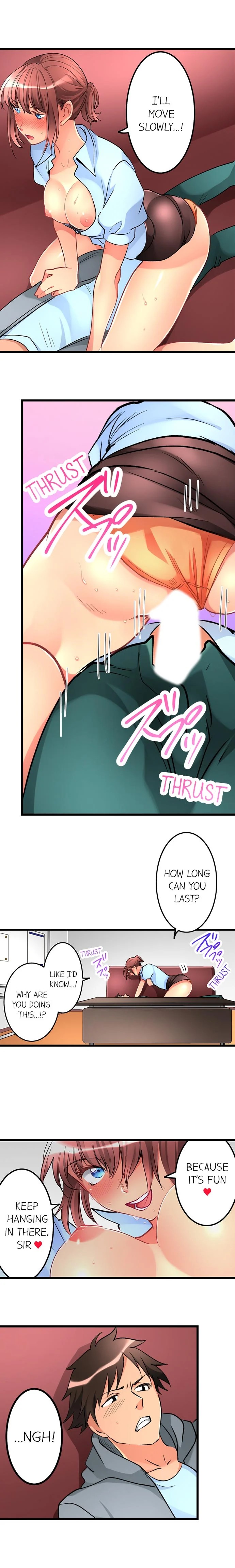 What She Fell On Was The Tip Of My Dick Chapter 29 - Page 6