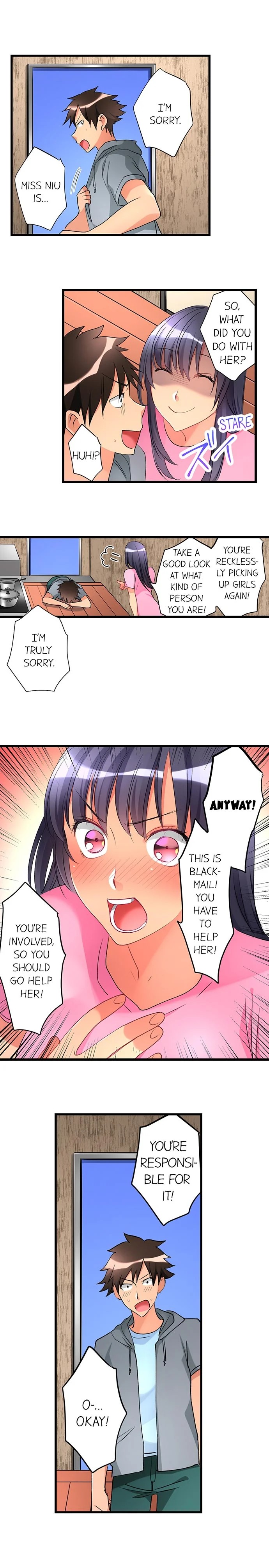 What She Fell On Was The Tip Of My Dick Chapter 32 - Page 3