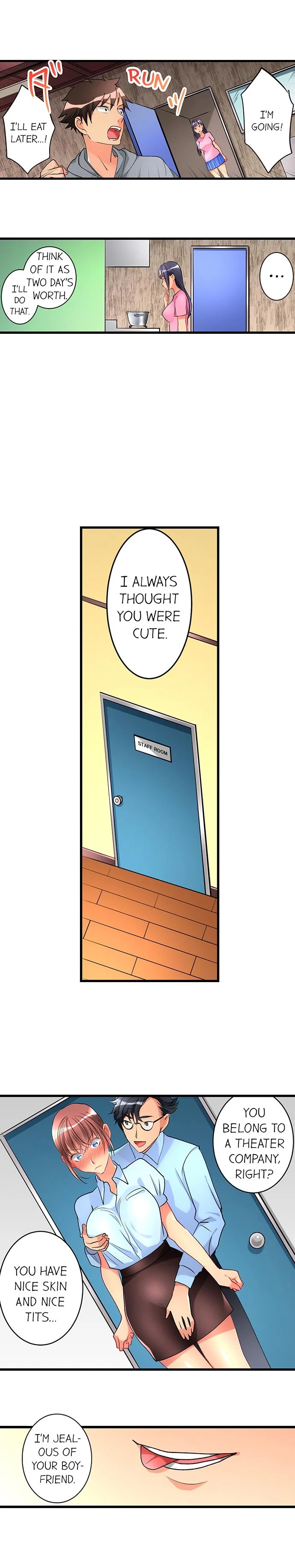 What She Fell On Was The Tip Of My Dick Chapter 32 - Page 4