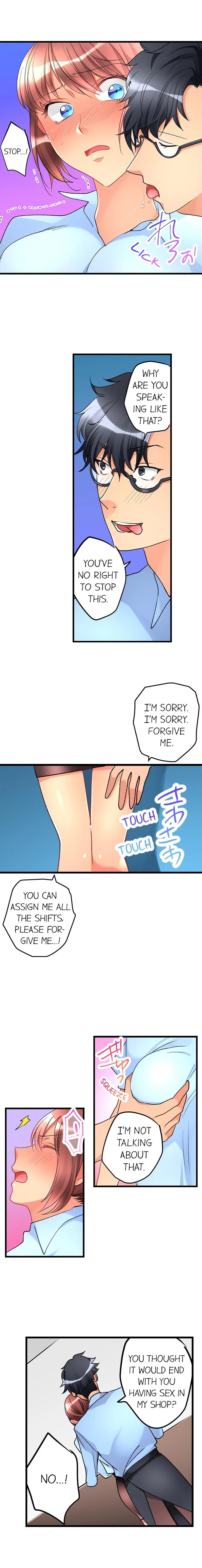 What She Fell On Was The Tip Of My Dick Chapter 32 - Page 5