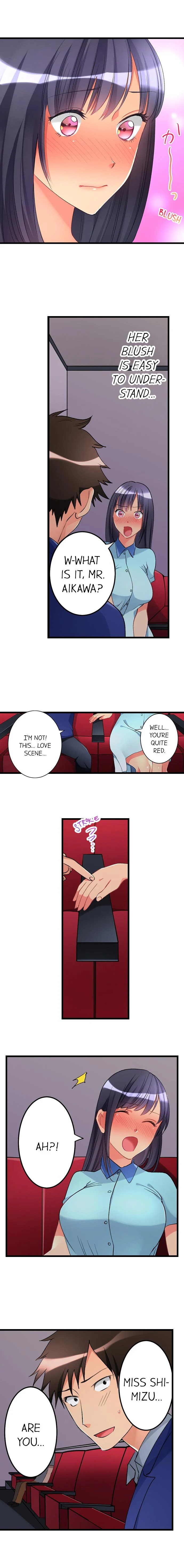 What She Fell On Was The Tip Of My Dick Chapter 34 - Page 5