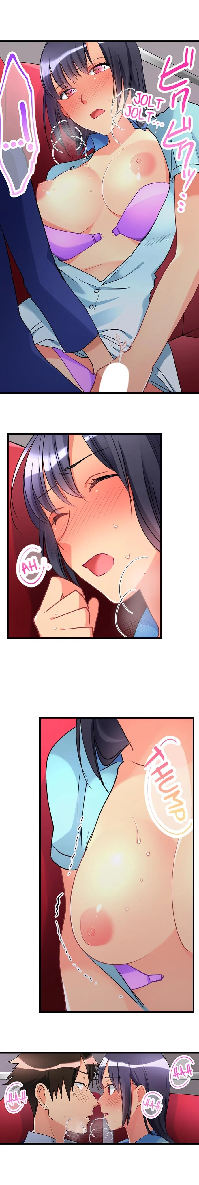 What She Fell On Was The Tip Of My Dick Chapter 36 - Page 2