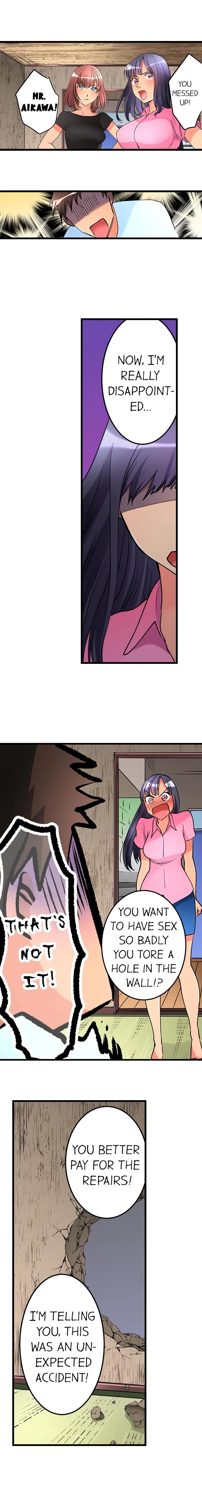What She Fell On Was The Tip Of My Dick Chapter 39 - Page 3