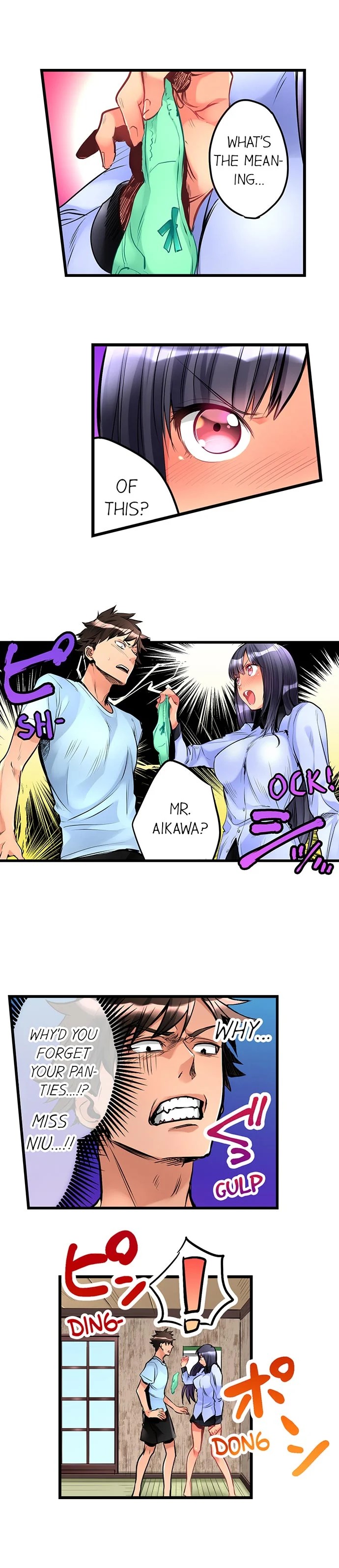 What She Fell On Was The Tip Of My Dick Chapter 7 - Page 2