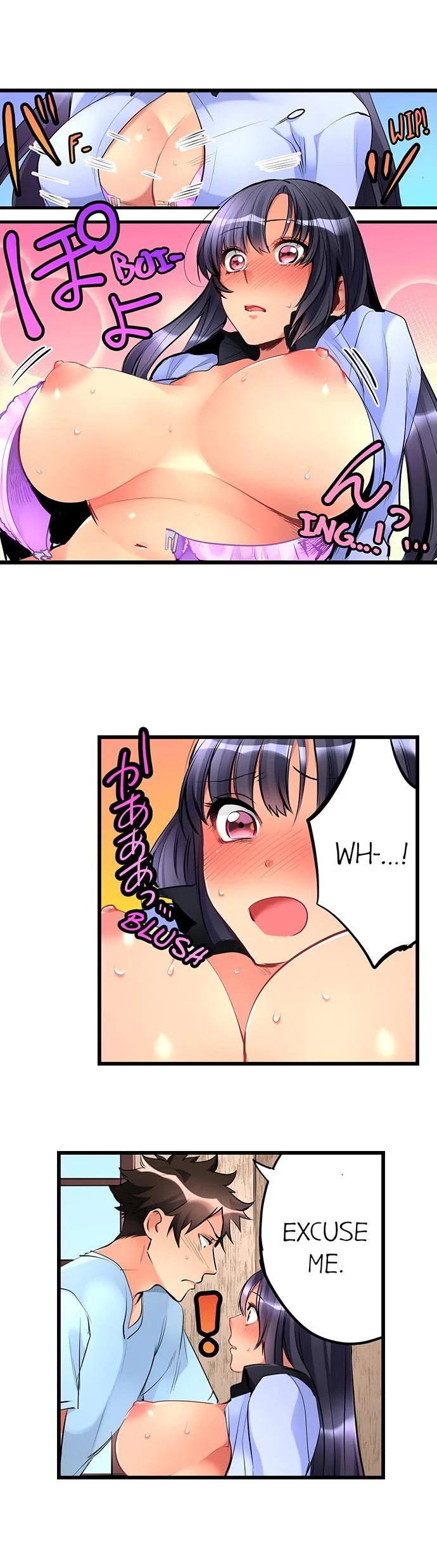 What She Fell On Was The Tip Of My Dick Chapter 7 - Page 4