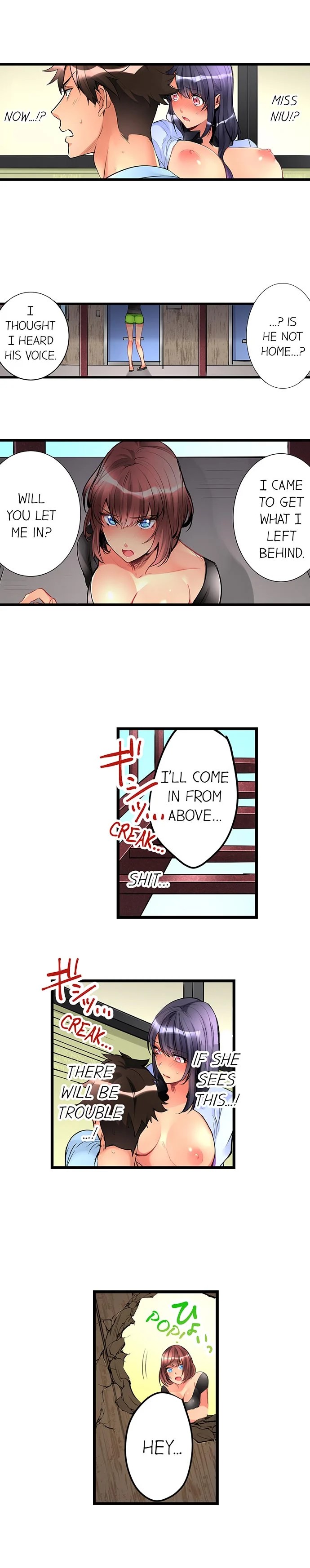 What She Fell On Was The Tip Of My Dick Chapter 7 - Page 5