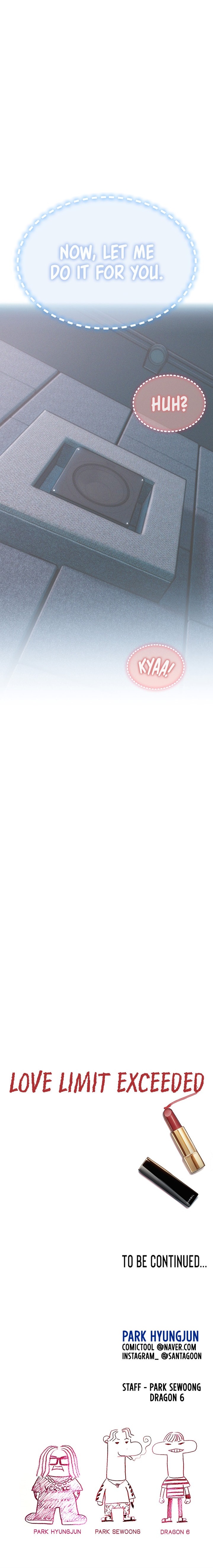 Love Limit Exceeded Chapter 21 - Page 23