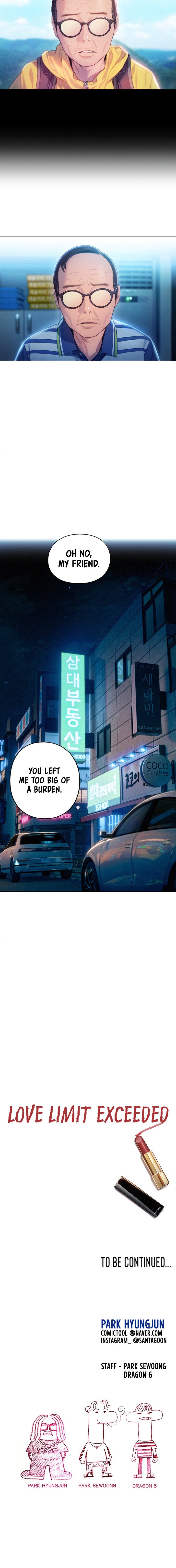 Love Limit Exceeded Chapter 24 - Page 22