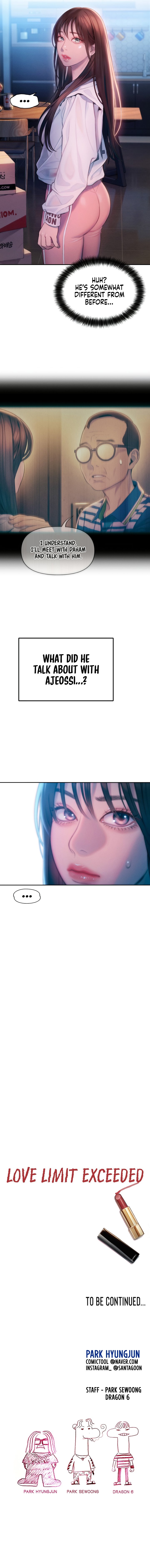Love Limit Exceeded Chapter 25 - Page 17