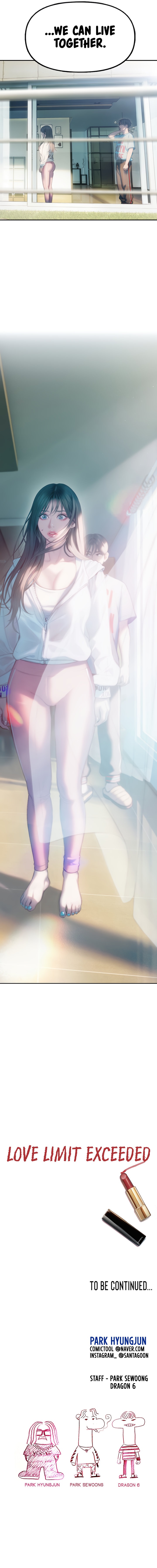 Love Limit Exceeded Chapter 29 - Page 25