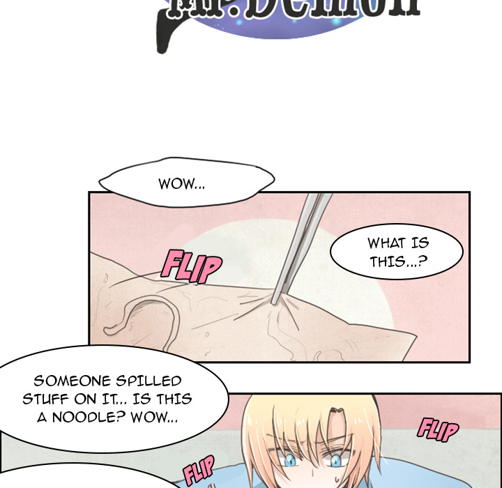 Go Away, Mr.Demon Chapter 1 - Page 15