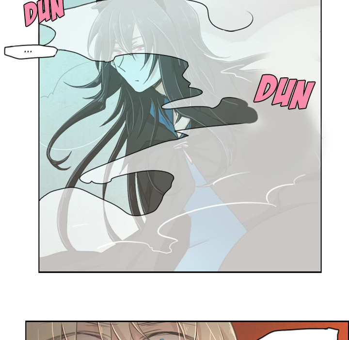 Go Away, Mr.Demon Chapter 1 - Page 27
