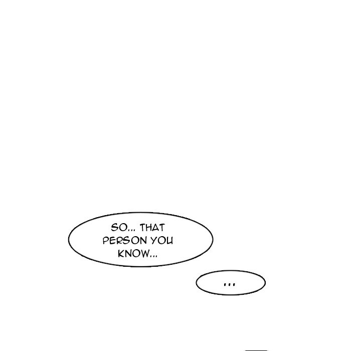 Go Away, Mr.Demon Chapter 112 - Page 7