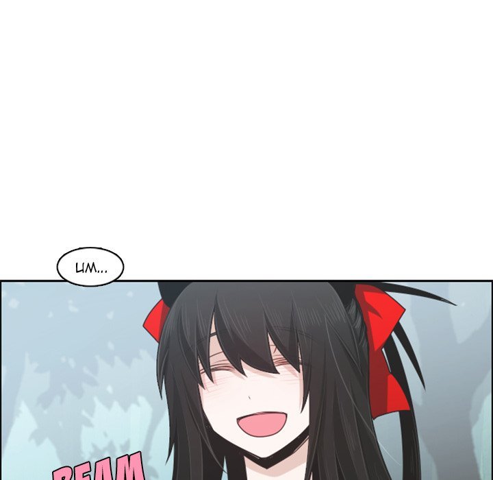 Go Away, Mr.Demon Chapter 114 - Page 61