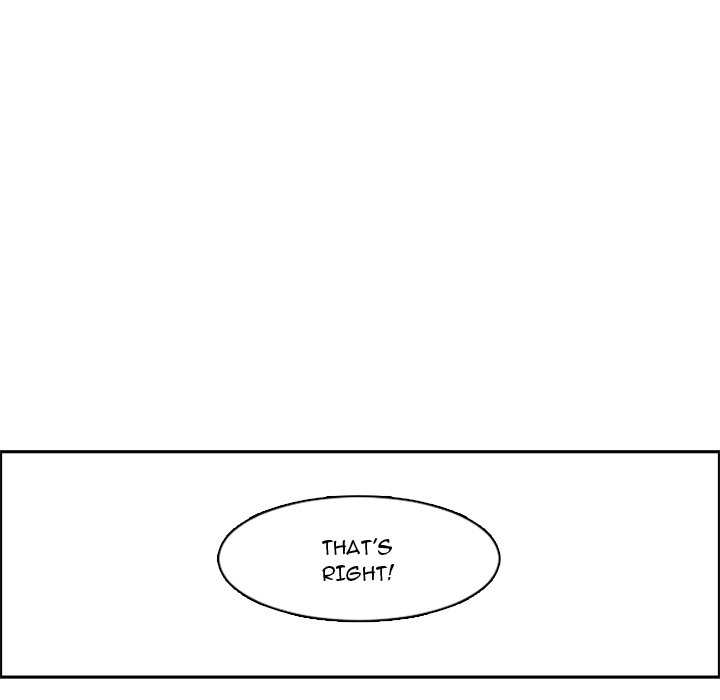 Go Away, Mr.Demon Chapter 121 - Page 45