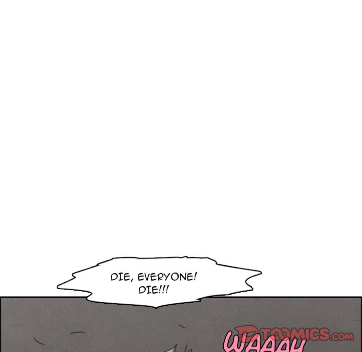 Go Away, Mr.Demon Chapter 126 - Page 26