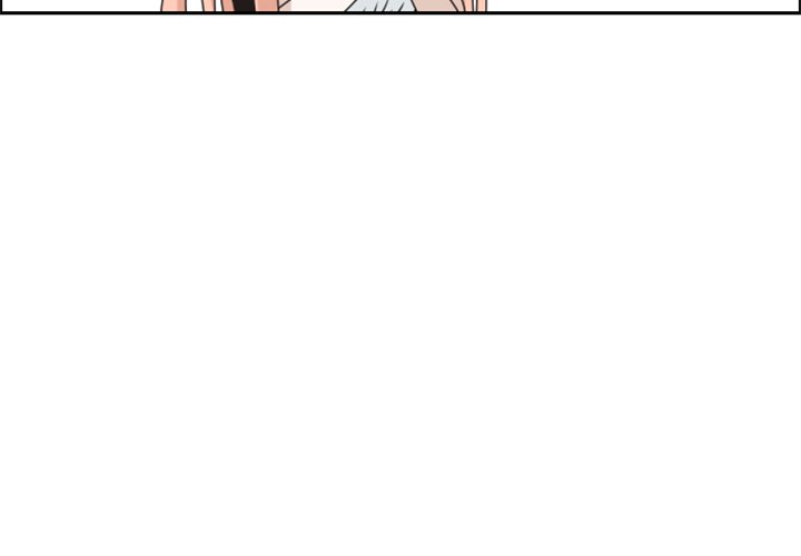 Go Away, Mr.Demon Chapter 131 - Page 3