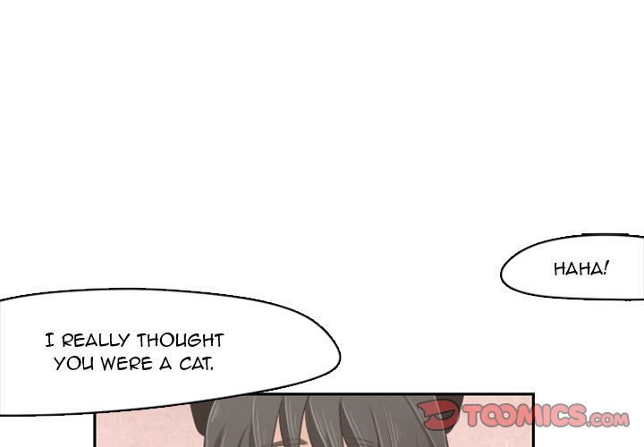 Go Away, Mr.Demon Chapter 14 - Page 1