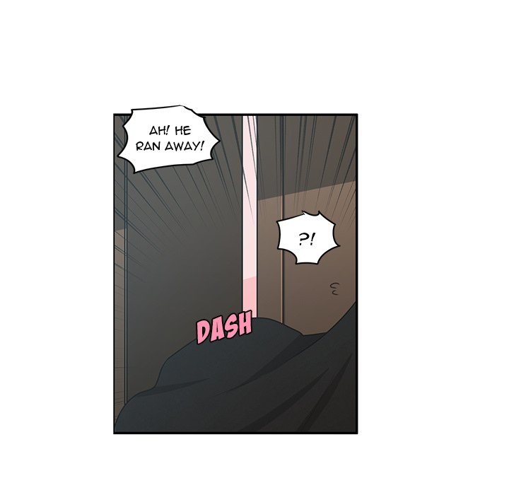 Go Away, Mr.Demon Chapter 140 - Page 15