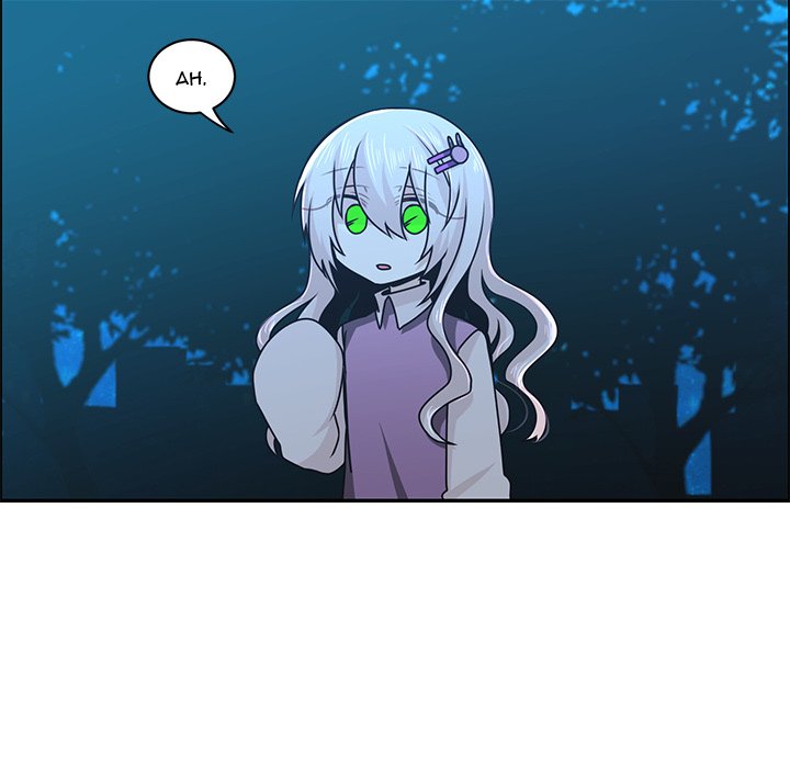 Go Away, Mr.Demon Chapter 145 - Page 54