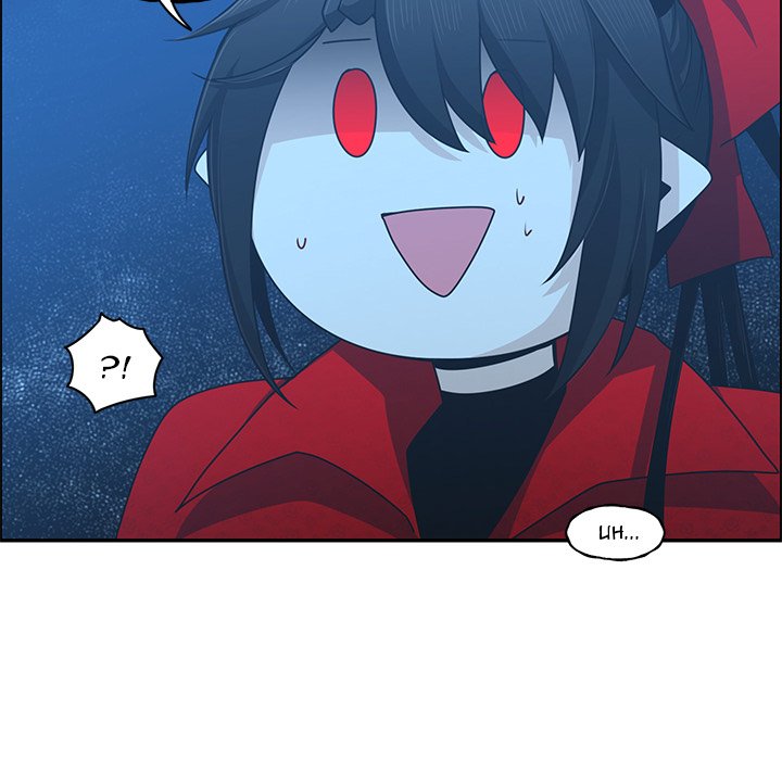 Go Away, Mr.Demon Chapter 146 - Page 71