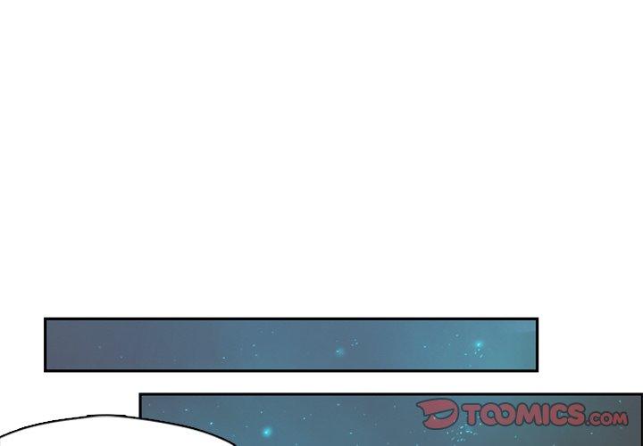 Go Away, Mr.Demon Chapter 15 - Page 1