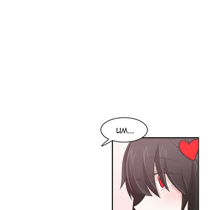 Go Away, Mr.Demon Chapter 162 - Page 7
