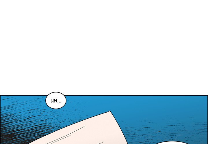 Go Away, Mr.Demon Chapter 164 - Page 1