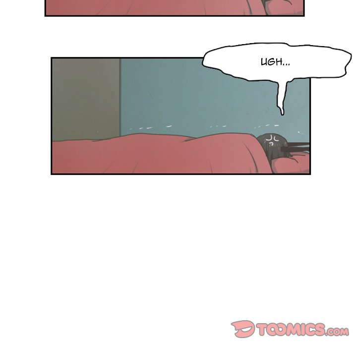 Go Away, Mr.Demon Chapter 17 - Page 27