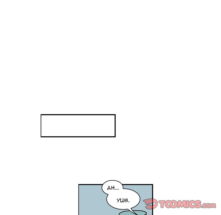 Go Away, Mr.Demon Chapter 171 - Page 16