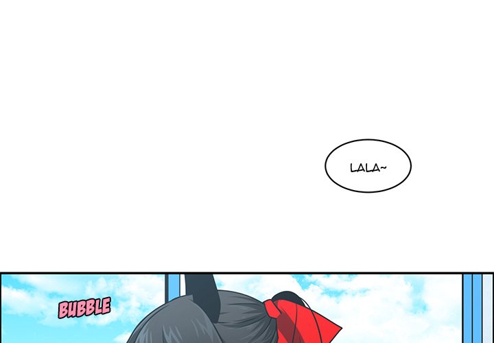 Go Away, Mr.Demon Chapter 175 - Page 1