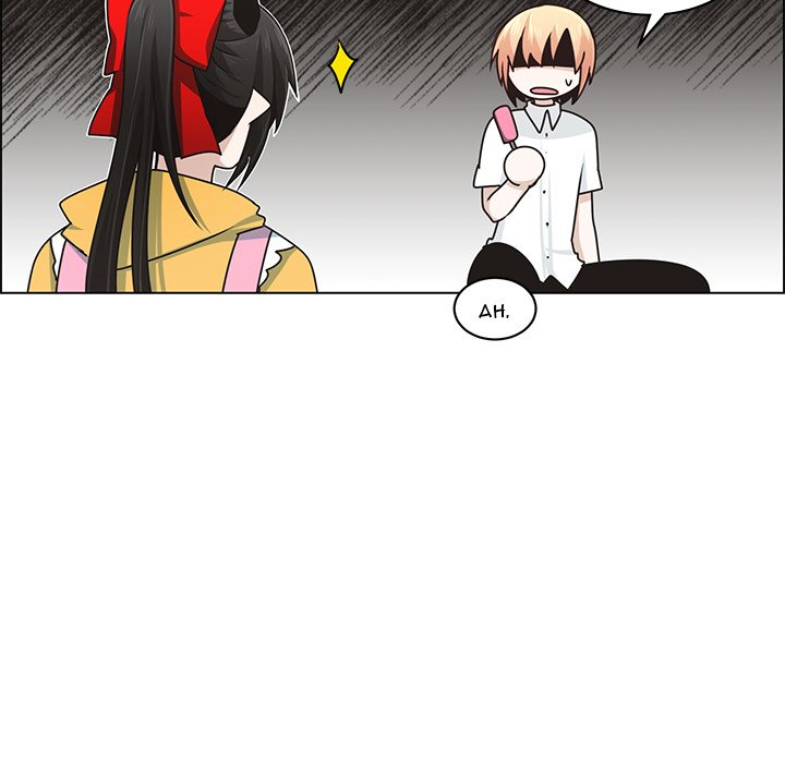 Go Away, Mr.Demon Chapter 175 - Page 20