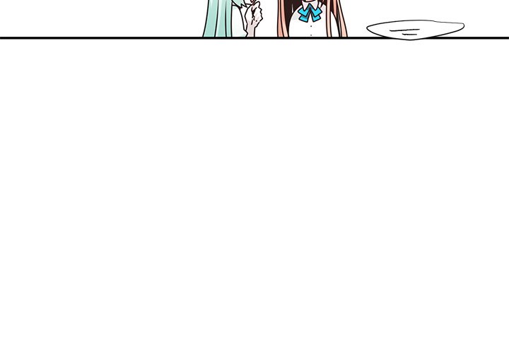 Go Away, Mr.Demon Chapter 192 - Page 3