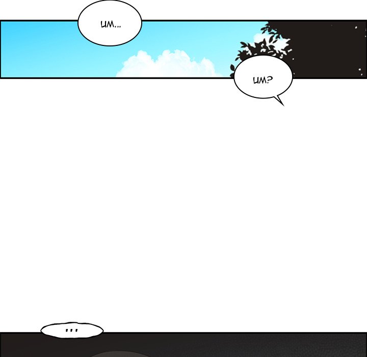 Go Away, Mr.Demon Chapter 196 - Page 60