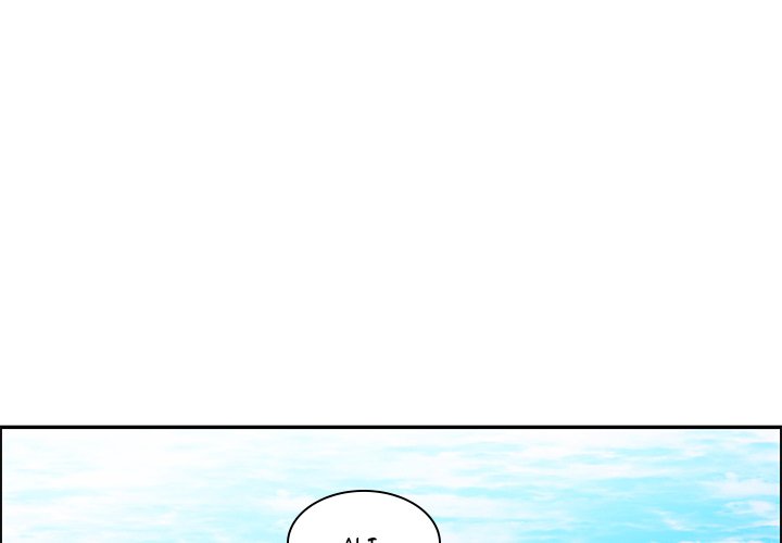 Go Away, Mr.Demon Chapter 201 - Page 1