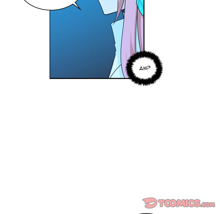 Go Away, Mr.Demon Chapter 202 - Page 18
