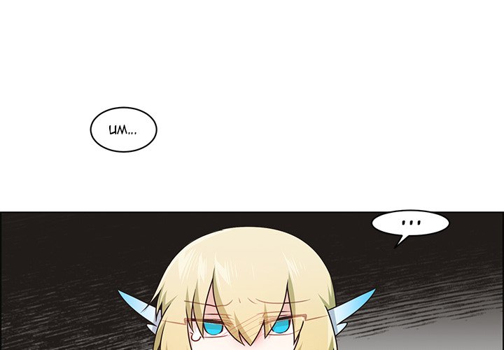 Go Away, Mr.Demon Chapter 203 - Page 1