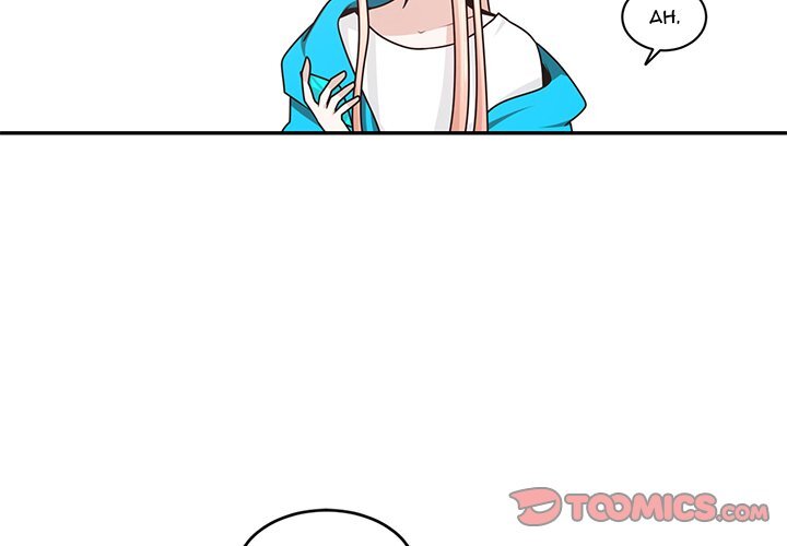 Go Away, Mr.Demon Chapter 205 - Page 2