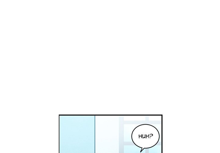 Go Away, Mr.Demon Chapter 212 - Page 4