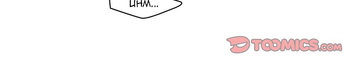 Go Away, Mr.Demon Chapter 22 - Page 28
