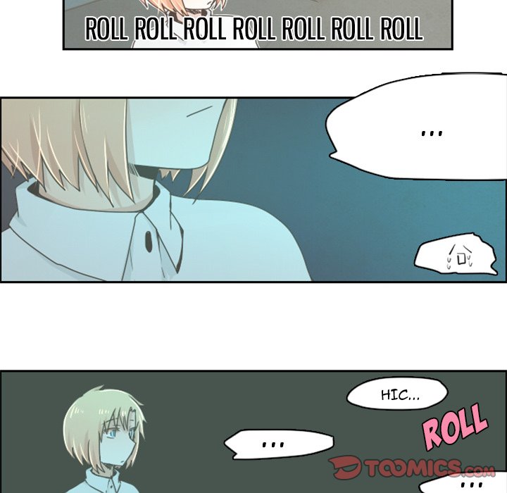 Go Away, Mr.Demon Chapter 24 - Page 25