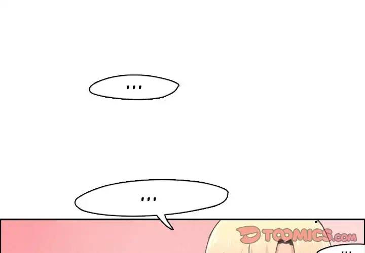 Go Away, Mr.Demon Chapter 34 - Page 1