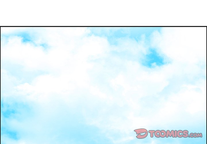 Go Away, Mr.Demon Chapter 45 - Page 3