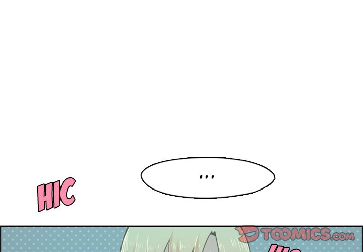 Go Away, Mr.Demon Chapter 48 - Page 1