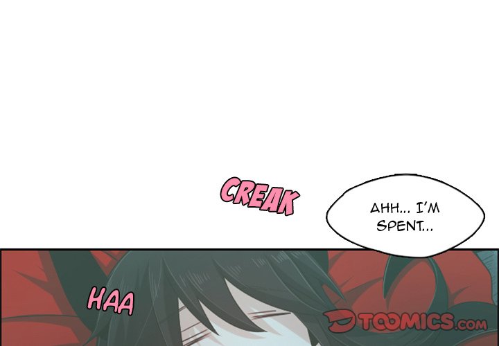 Go Away, Mr.Demon Chapter 52 - Page 1