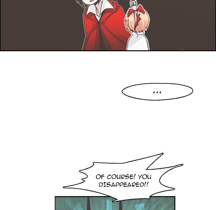 Go Away, Mr.Demon Chapter 60 - Page 17