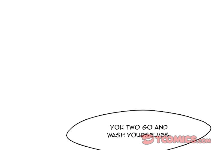 Go Away, Mr.Demon Chapter 61 - Page 1
