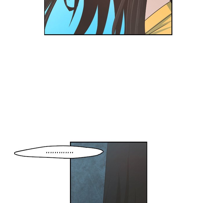 Go Away, Mr.Demon Chapter 64 - Page 24