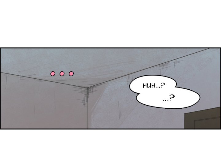 Go Away, Mr.Demon Chapter 68 - Page 3